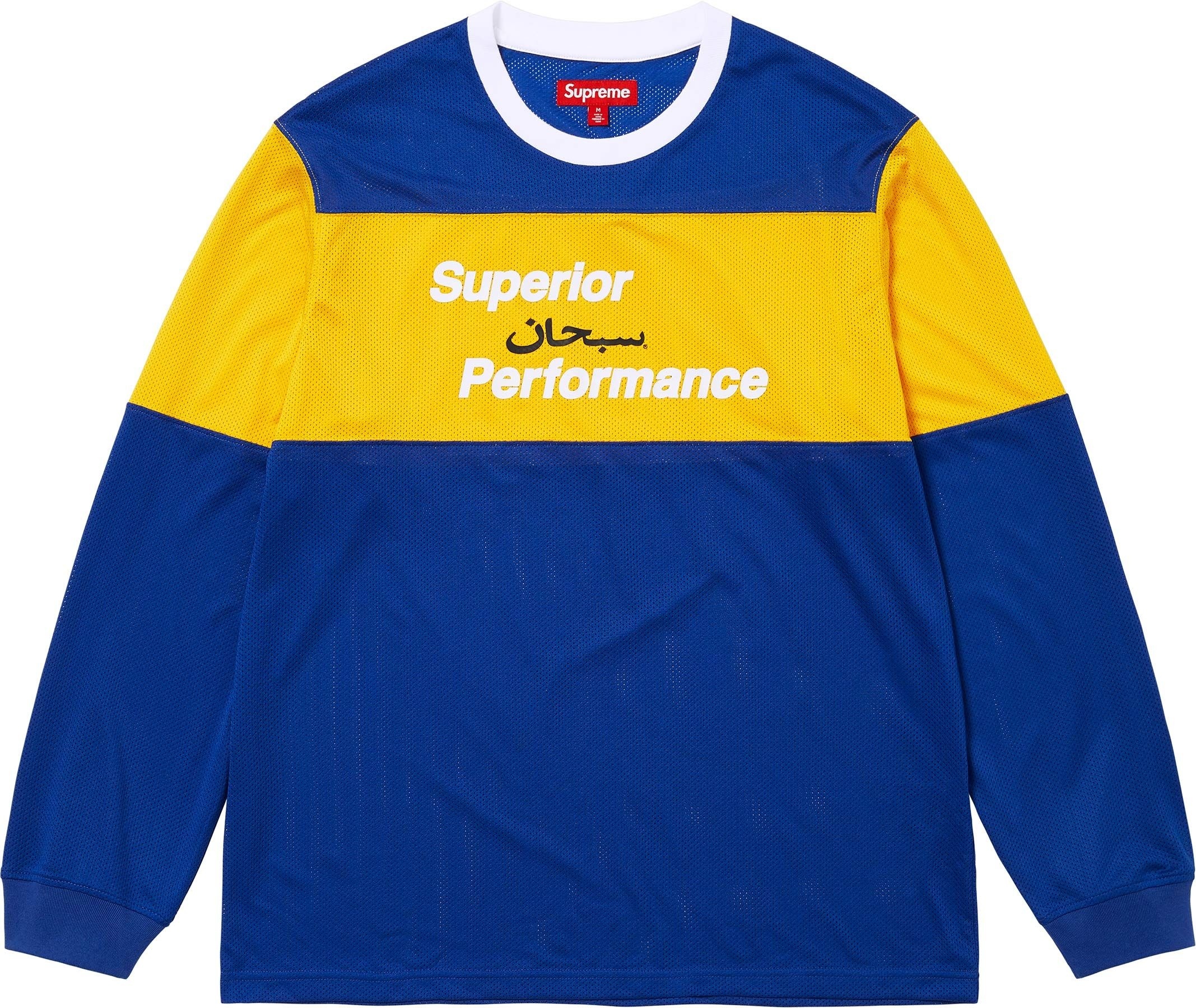 Arabic Mesh L/S Top view 3